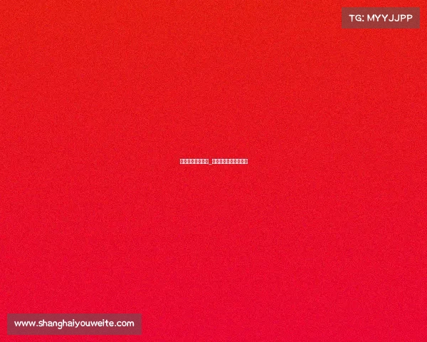 武磊西甲最新赛事_武磊西甲最新赛事比分